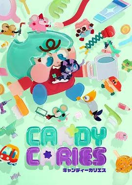 Candy Caries海报